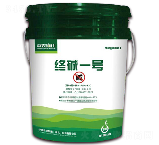 20L復(fù)谷聚磷酸銨30-60-0-終堿一號(hào)-農(nóng)資集團(tuán)