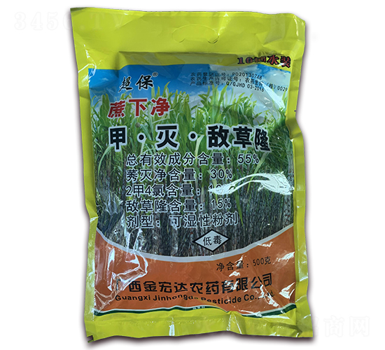 55%ס硤¡ɝԷۄ--_