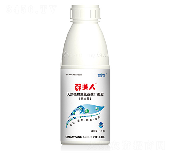 天然植物源氨基酸葉面肥-醉美人果實(shí)篇-新南洋