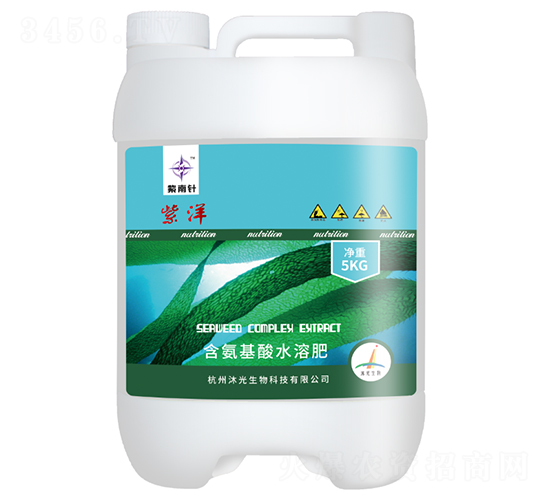 含氨基酸水溶肥-紫洋-沐光生物