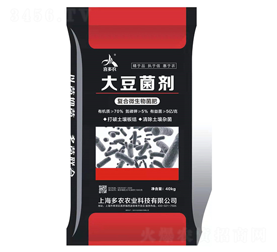 喜多農(nóng)大豆菌劑-多農(nóng)農(nóng)業(yè)