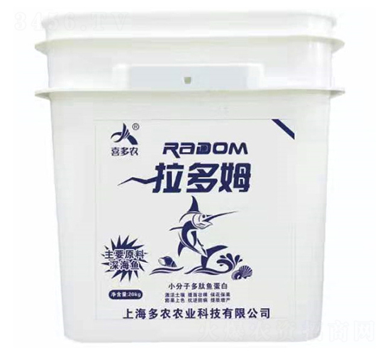 小分子多肽魚蛋白-拉多姆-多農(nóng)農(nóng)業(yè)