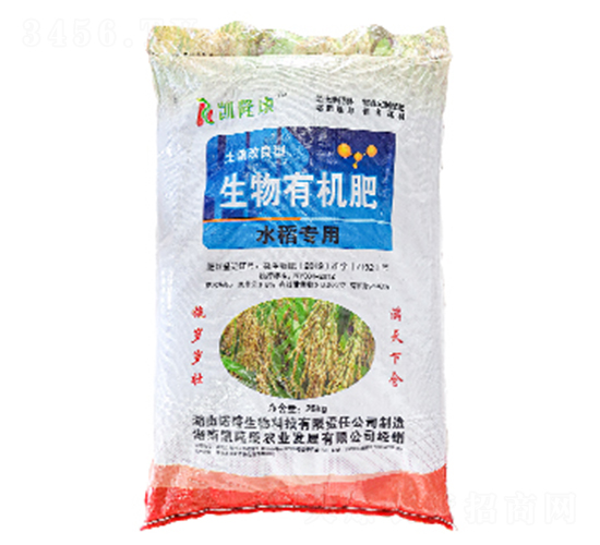 水稻專用土壤改良劑-生物有機(jī)肥-凱隆康