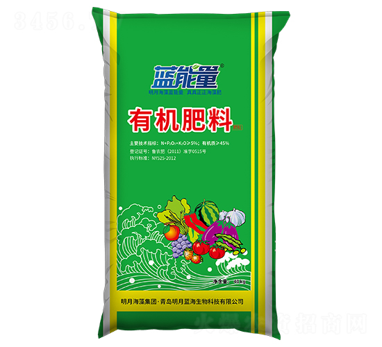 有機肥料（顆粒）-藍能量