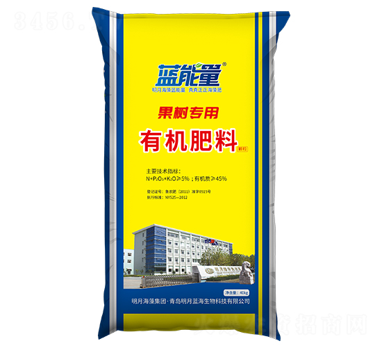果樹(shù)專用有機(jī)肥料-藍(lán)能量