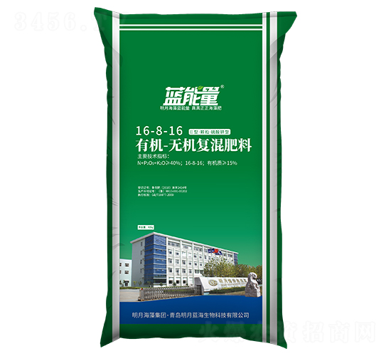有機(jī)無機(jī)復(fù)混肥料16-8-16-藍(lán)能量