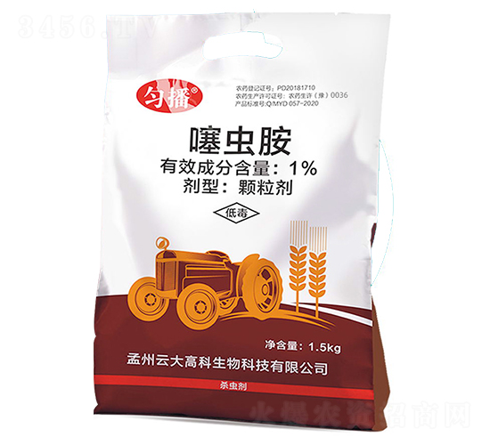 1%噻蟲胺顆粒劑-勻播-云大高科