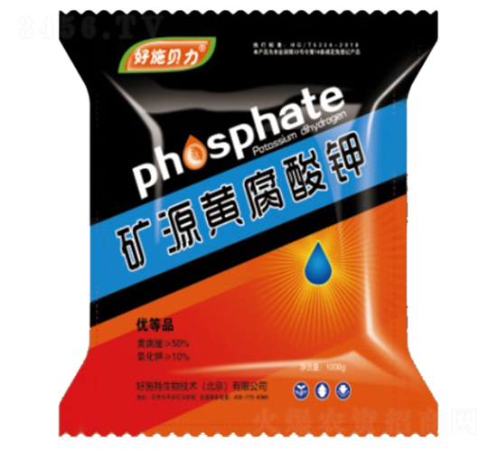 礦源黃腐酸鉀-好施特
