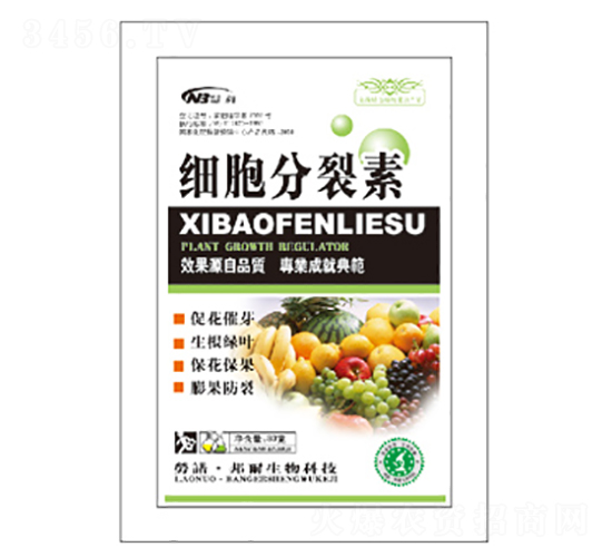 細胞分裂素-康普生