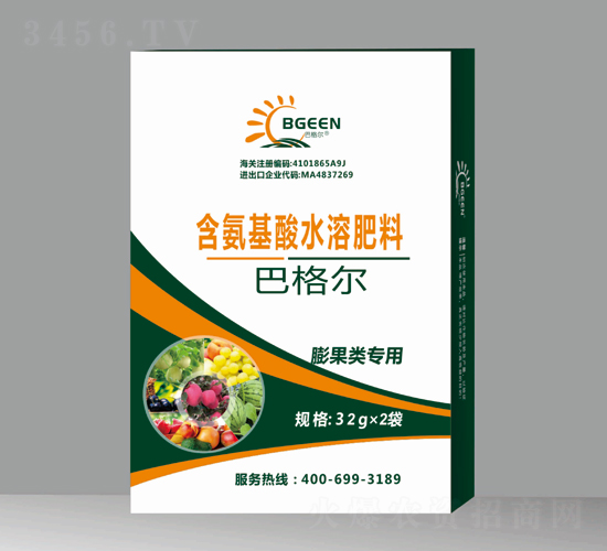 膨果專(zhuān)用含氨基酸水溶肥料（盒裝）-巴格爾功能肥