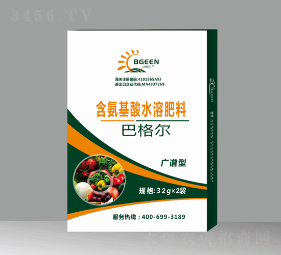 廣譜型含氨基酸水溶肥料（盒裝）-巴格爾功能肥