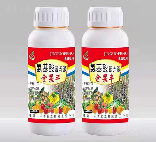 氨基酸營(yíng)養(yǎng)液-金果豐-禾豐