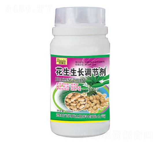 花生生長調(diào)節(jié)劑-百事達(dá)