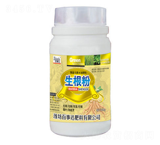 生根粉-百事達(dá)