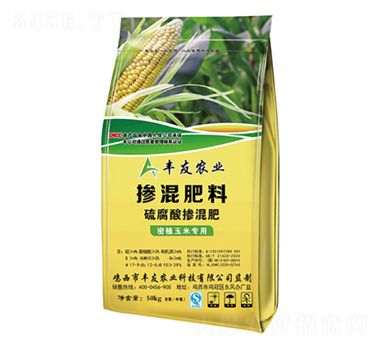 密植玉米專用硫腐酸摻混肥-豐友農業(yè)