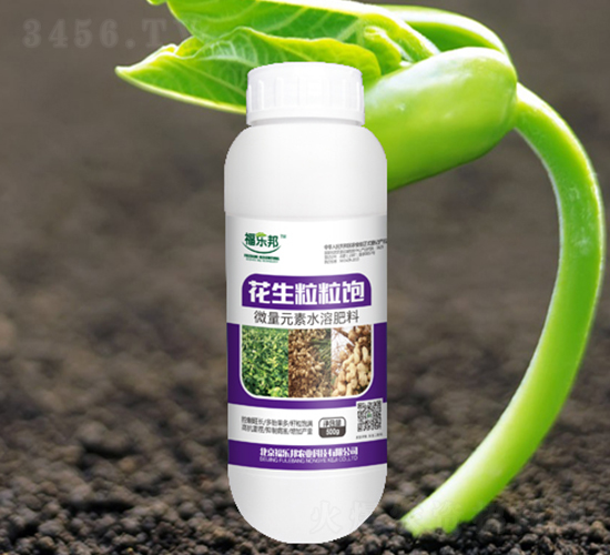 微量元素水溶肥料-花生粒粒飽-福樂邦