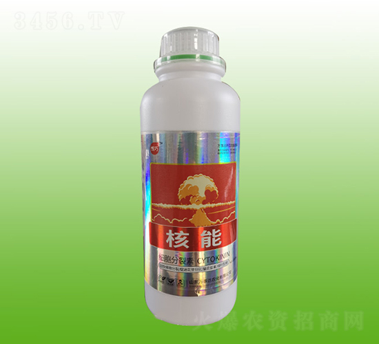 細(xì)胞分裂素-核能-萬事達(dá)