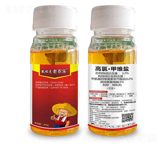 3.2%高氯·甲維鹽微乳劑-老農(nóng)樂-凱瑞克