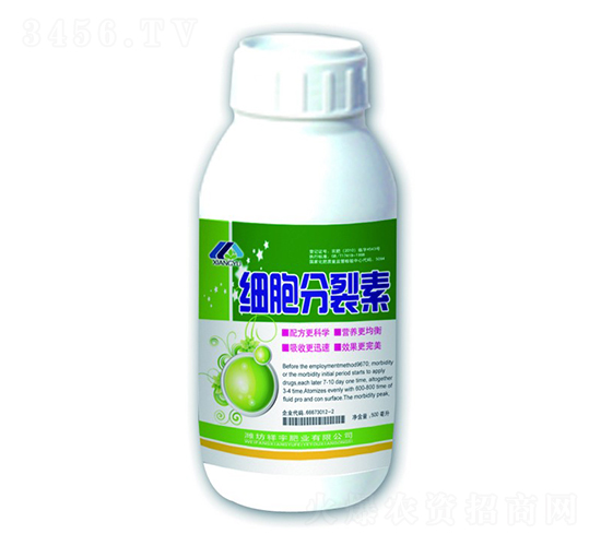 500ml細胞分裂素-祥宇肥業(yè)