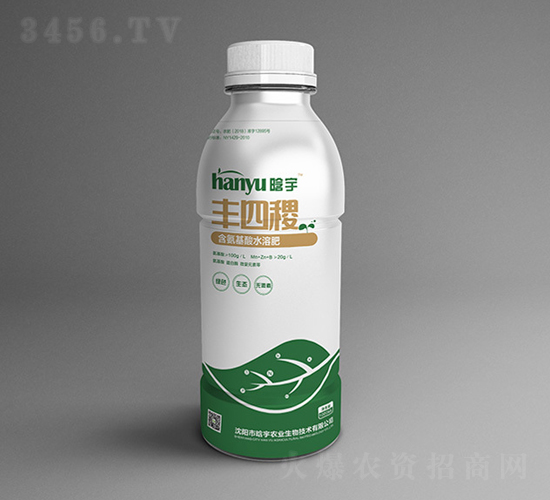 豐四稷含氨基酸水溶肥（大田作物）-晗宇農(nóng)業(yè)