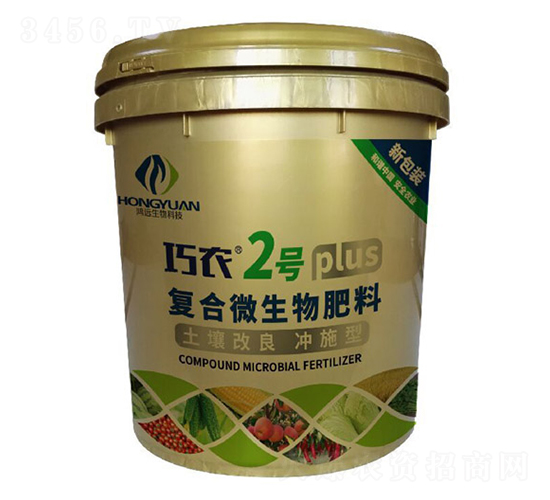 復(fù)合微生物沖施肥-巧農(nóng)2號(hào)-大行農(nóng)業(yè)