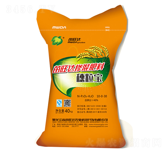 10-0-30--_(d)r(nng)I(y)