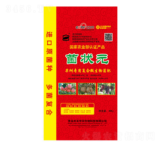 䌣Ïͺ΢-Ԫ-Gr(nng)