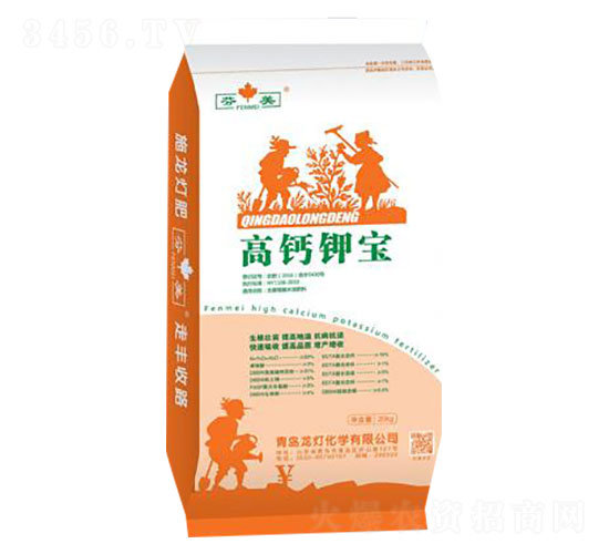 高鈣鉀寶-芬美-龍燈