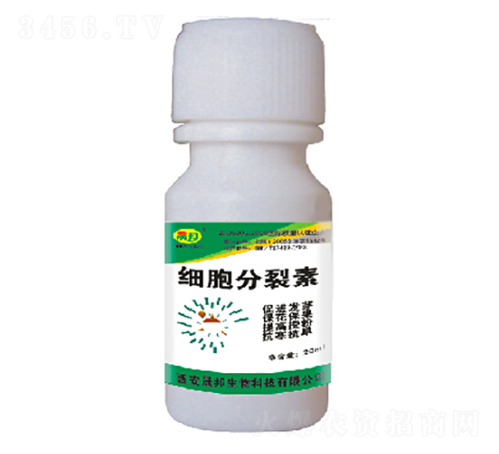 細胞分裂素-晟邦生物