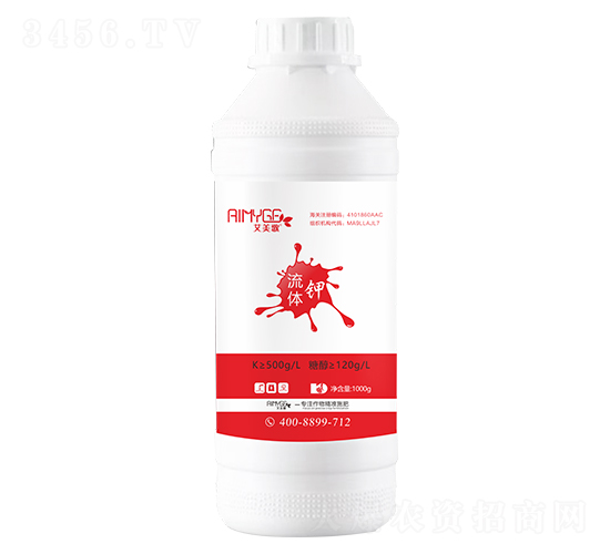 流體單一元素肥-流體鉀-艾美歌
