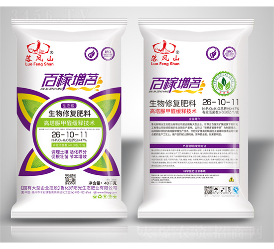 ޏ(f)26-10-11-ټ-(yng)