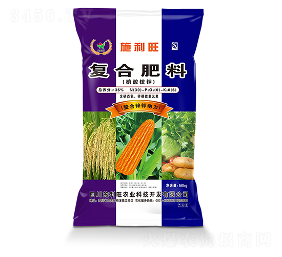 高塔造粒復合肥料30-0-6-硝酸銨鉀-施利旺農(nóng)業(yè)