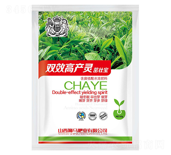 茶葉雙效高產靈-獅馬肥業(yè)