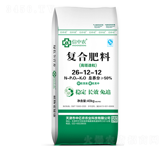 40kg高塔造粒復(fù)合肥料26-12-12-中億農(nóng)