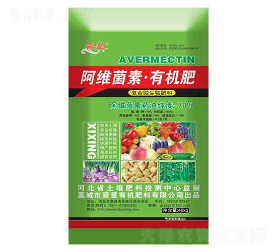 SءЙC-ϲ-Gɭr(nng)I(y)