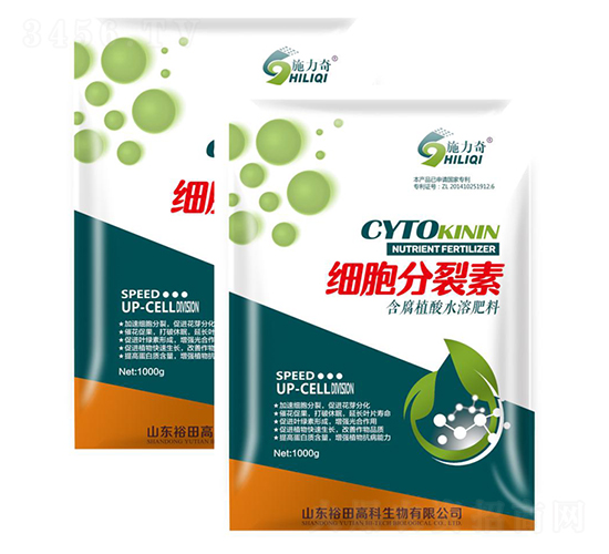 1kg細(xì)胞分裂素-裕田高科生物