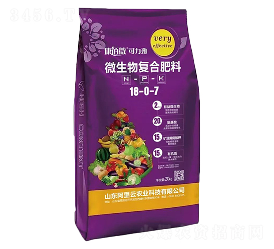 微生物復(fù)合肥料18-0-7-可力勁-康佰微