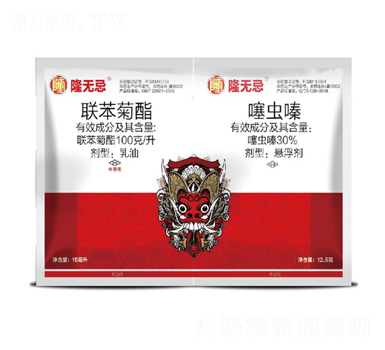 100克升聯(lián)苯菊酯乳油+30%噻蟲(chóng)嗪懸浮劑-隆無(wú)忌-諾達(dá)特