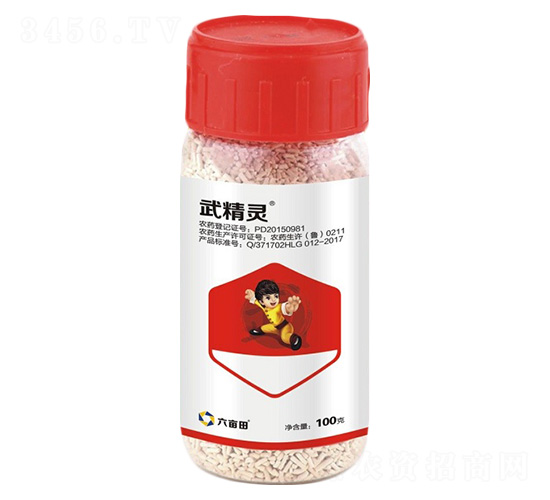 70%吡蟲(chóng)啉水分散粒劑-武精靈-六畝田
