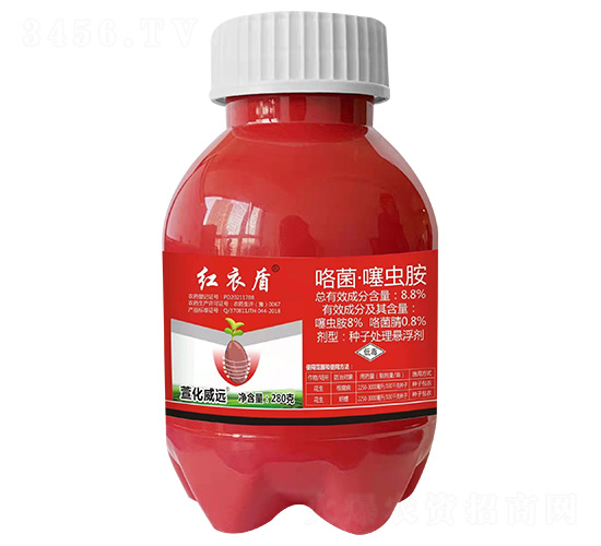 22%苯醚·咯·噻蟲(chóng)種子處理懸浮劑-紅衣盾-萱化威遠(yuǎn)