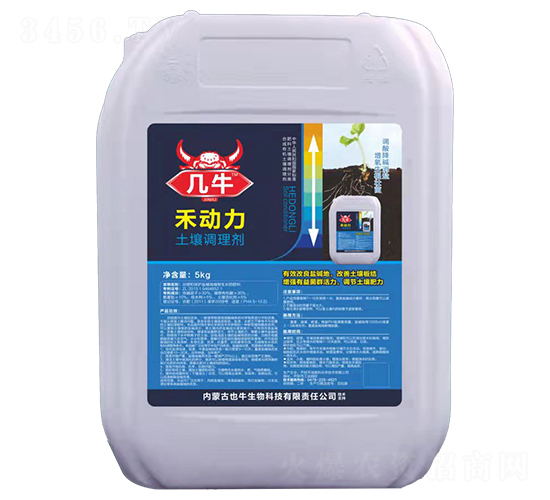 土壤調(diào)理劑-禾動力-也牛生物