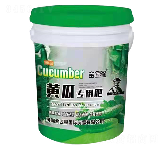黃瓜專用肥-金匠星