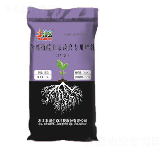 含腐殖酸土壤改良專用肥料-土沃寶-豐瑜生態(tài)