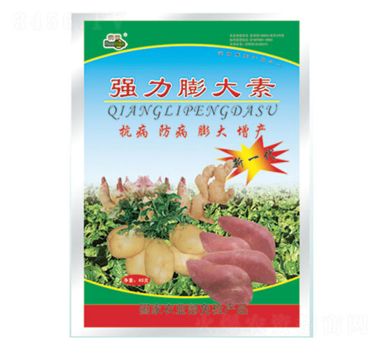 強(qiáng)力膨大素-潤田肥料