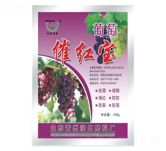 葡萄催紅寶-潤(rùn)田肥料