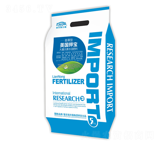 含腐殖酸水溶肥-美國鉀寶-瑞豐德