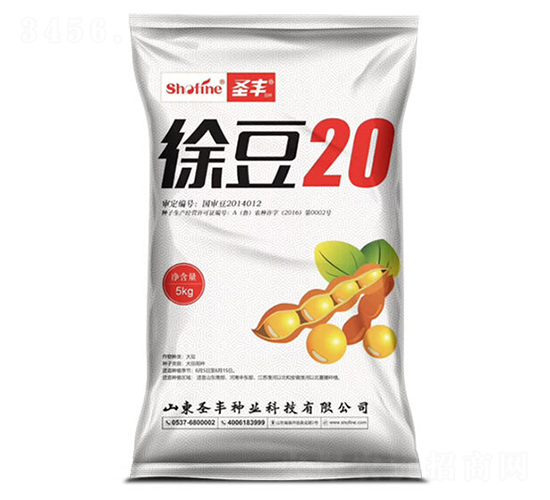 5kg徐豆20-大豆種子-圣豐種業(yè)