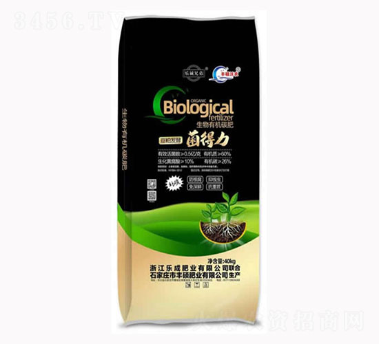 生物有機碳肥-菌得力-樂成肥料