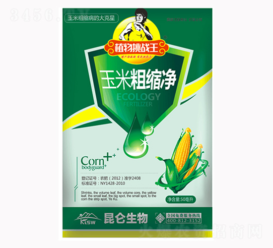 玉米粗縮凈-愛(ài)普達(dá)