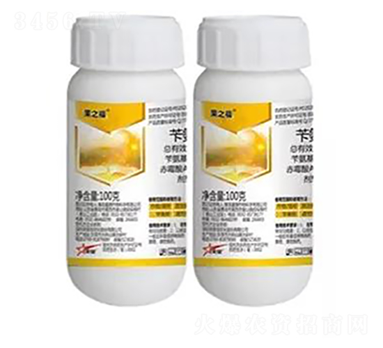 3.6%芐氨·赤霉素-果之福-昊宇農(nóng)業(yè)